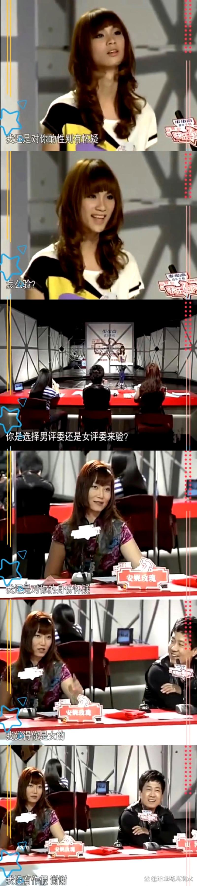 刘著是男是女_男羊女猴是断头婚吗_男女是谁