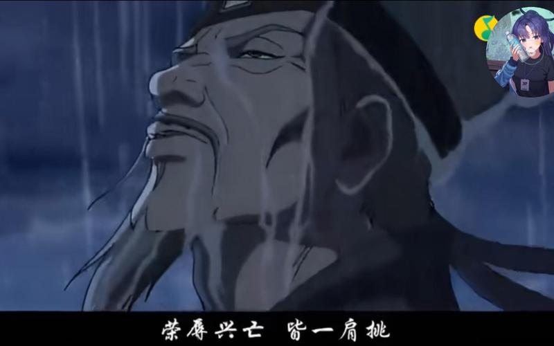三国演义片中曲弹奏曲_动画片三国演义主题曲_三国曲艺