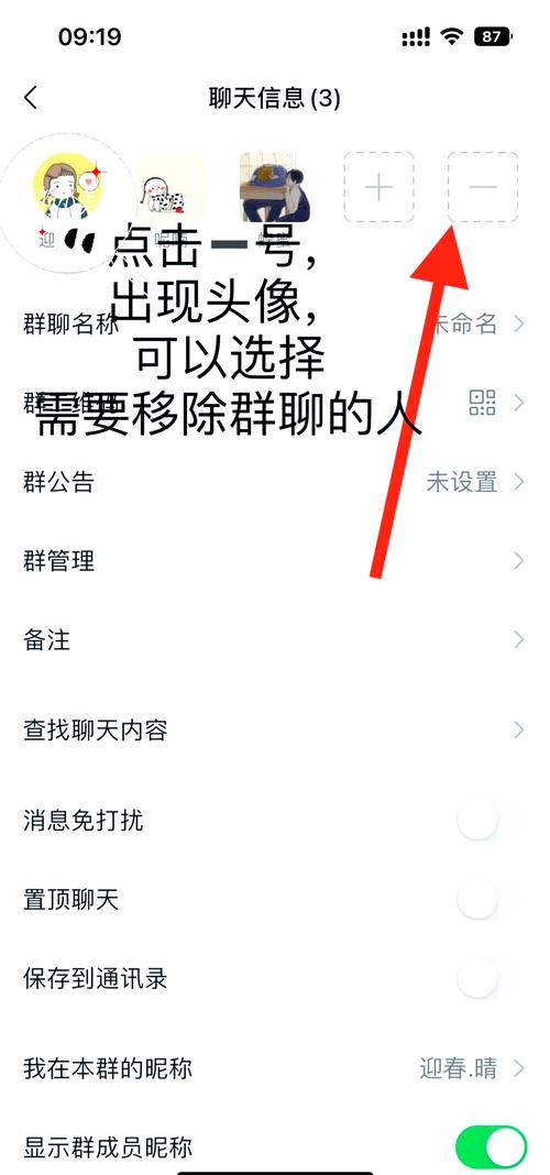 好友删除空间怎么找回_怎么删除空间好友_好友删除空间怎么恢复