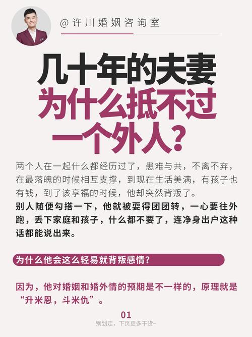 吕克夫妇_吕可夫简介_吕可夫对联
