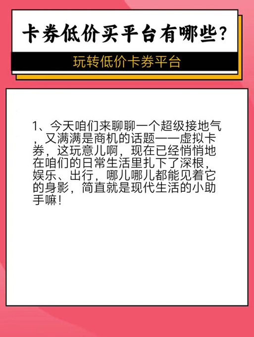 水浒q传yy熊卡_卡卡熊yy直播_yy熊卡