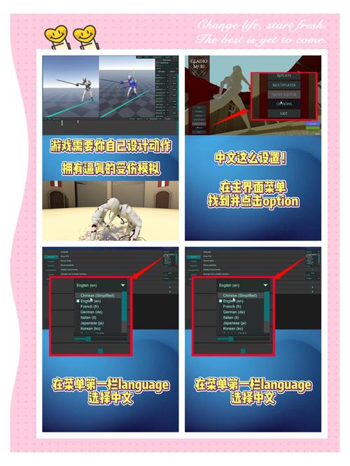 QQ对战平台曾是玩家热衷的联机空间，下载时需留意这些要点