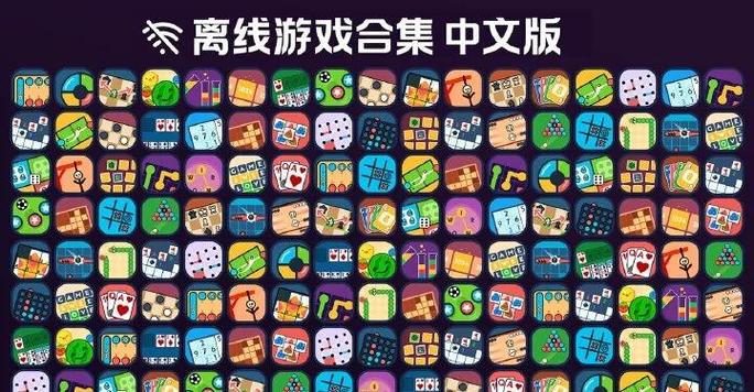 小绵羊回家那个游戏_绵羊回家2 汉化_绵羊回家2中文版下载