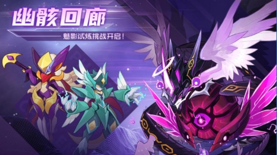 赛尔号战斗力探测器怎么得_赛尔号战斗力测试_赛尔号战斗力测试仪在哪