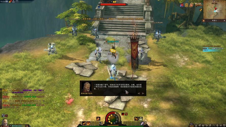 斗战神斗龙逐日幻甲_斗战神困兽斗场_斗战神神武