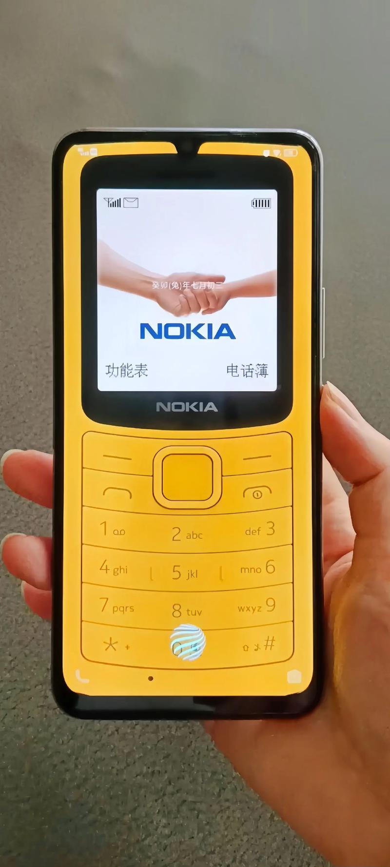 诺基亚应用商店关闭了_诺基亚应用商店_诺基亚应用商店进不去