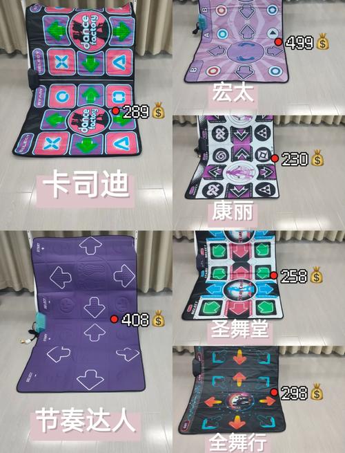 悦舞跳舞毯官网：多样商品+实用资讯，成跳舞爱好者优选之地