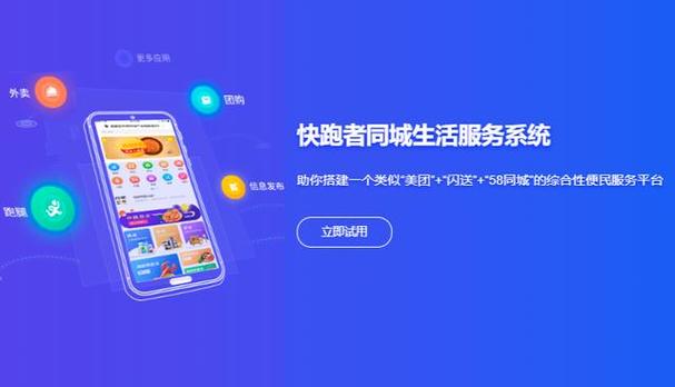 移动e管家_移动e管家是干嘛的_移动e管家网址