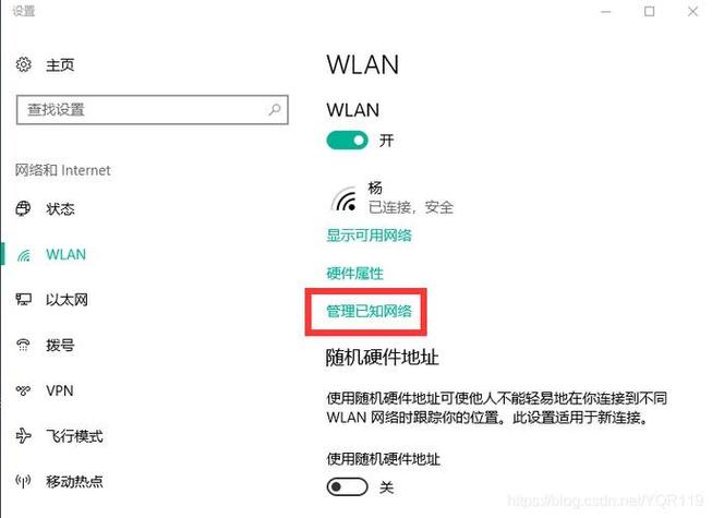 connetify_connectify23_connectify免费版