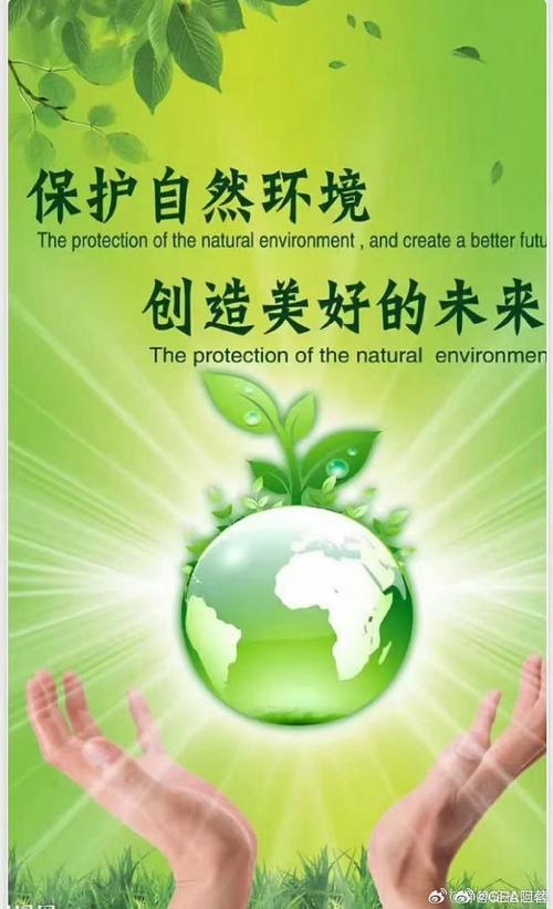 绿领巾长什么样子_绿领巾侠_绿领巾百科