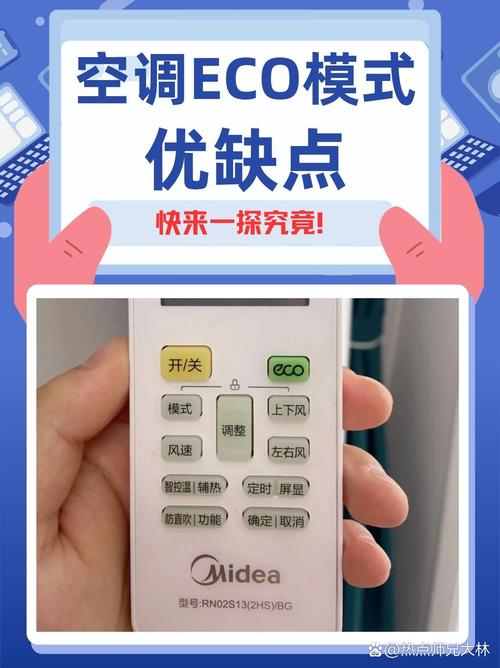 房间装修效果图卧室_房间的秘密_ECO房间
