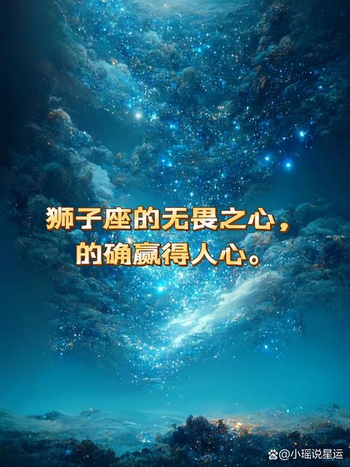 狮王心理查德_狮王之心_狮王心狮王心