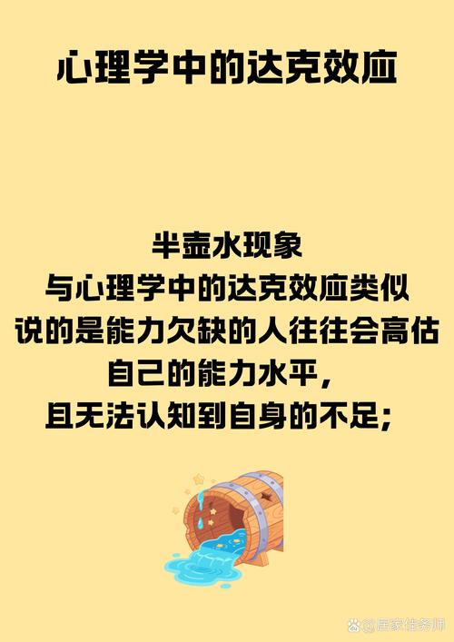 大冲锋卡bug风险大！地图卡点与技能卡漏洞全解析？
