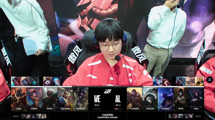 视频战队名称和口号怎么取_lolwe战队视频_小视频战队