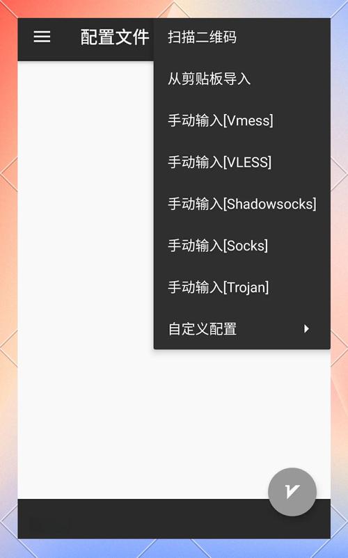 光速浏览器受喜爱，速度快功能强，畅享高效便捷上网体验