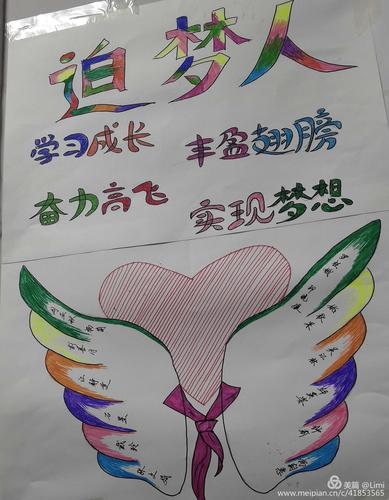 刺猬吃老鼠吗_错位初恋_cwcl