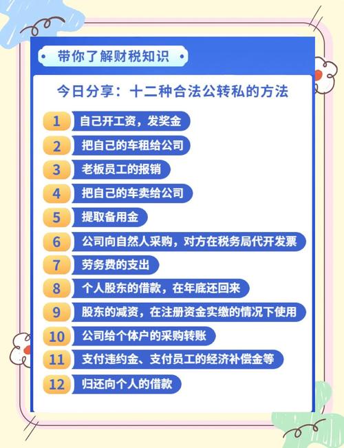 免费个人网站空间_免费空间是什么意思_免费个人空间