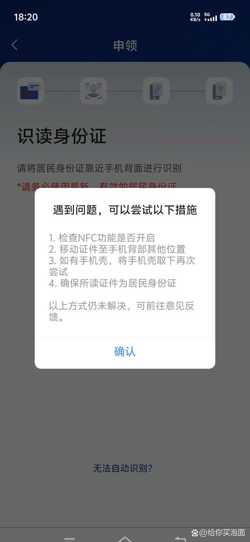 生成注册码软件：创建许可凭证，却带来版权与安全问题