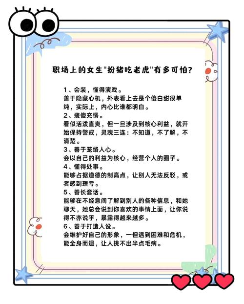 gta5金牌攻略_金牌攻略_往日不再挑战模式金牌攻略