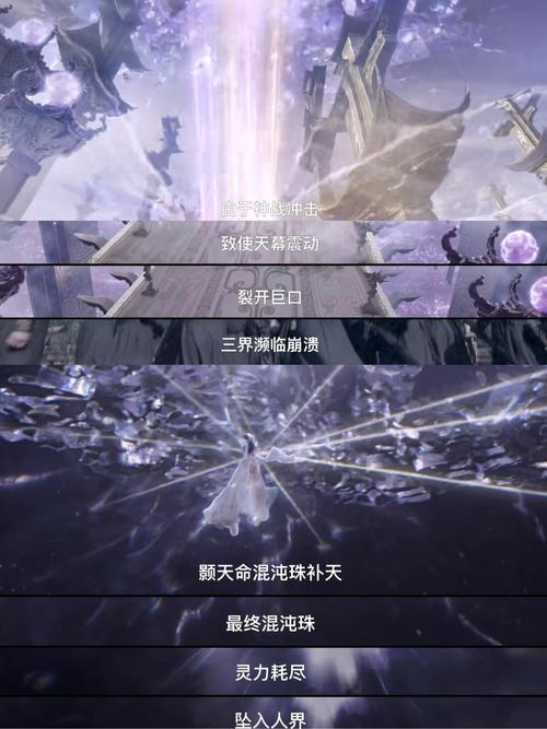 神圣宝珠怎么样_神圣的龙族之力宝珠_dnf龙神宝珠选择