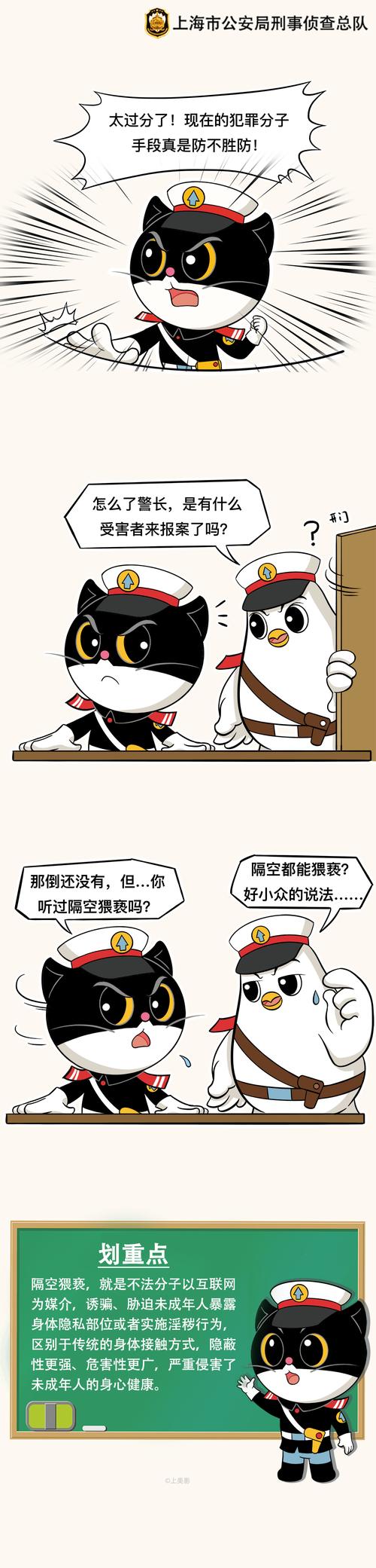 伽马攻击危害大，隐蔽性强后果严重，如何防范？