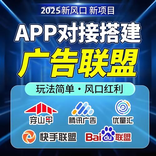 网易推广员系统推广平台_网易推广员系统_网易员推广系统怎么做