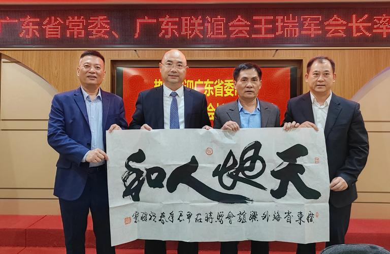 联盟中的老者：核心力量推动发展，人际网络助力壮大
