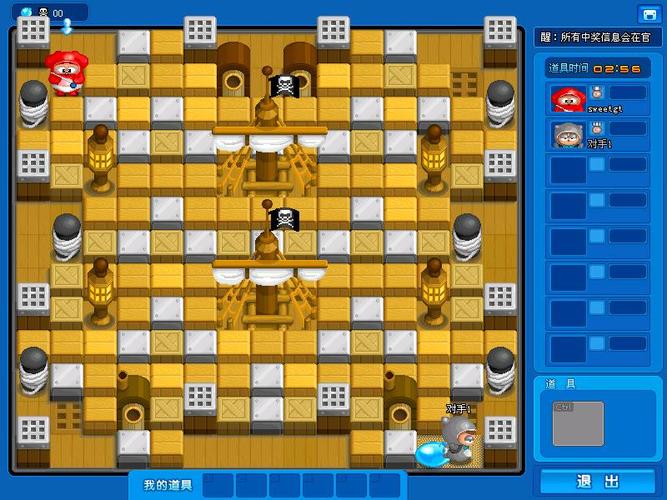 泡泡堂合作版：新颖机制与多样场景带来的团队协作快感