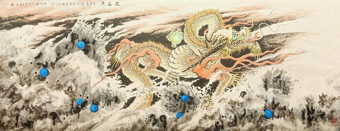 画龙画虎难画骨_画龙_画龙怎么画
