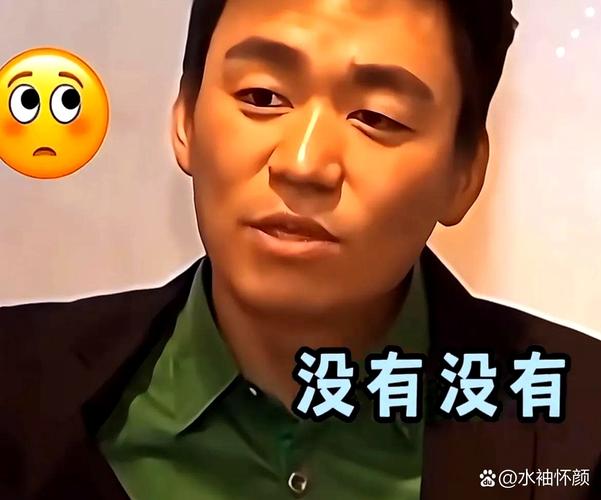 王宝强表情_王宝强表情包苦笑gif_王宝强表情包