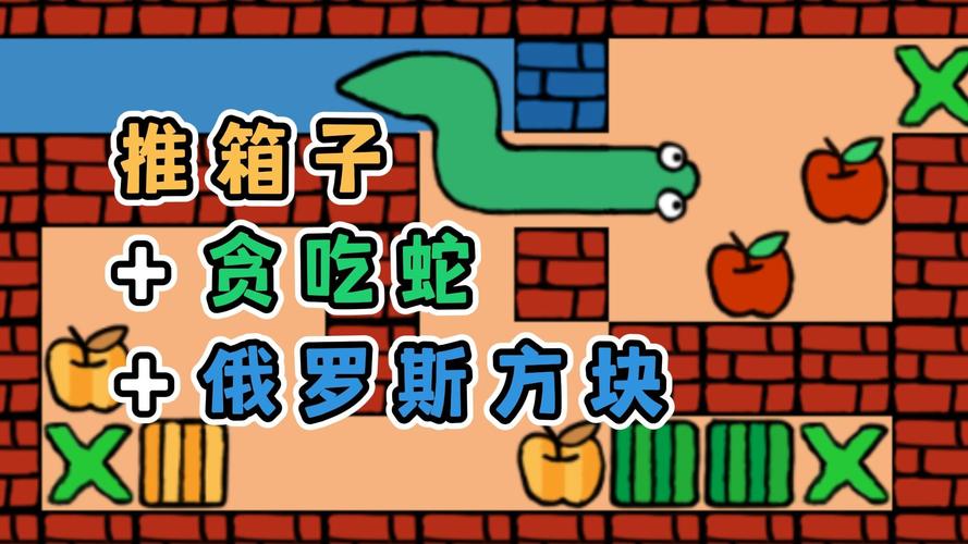 小游戏集合_小游戏集体_集合小游戏的软件