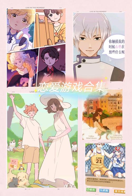 学园天堂百科_学园天堂游戏下载_学园天堂百度百科