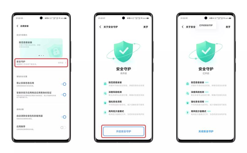 桌面锁定软件_锁定桌面软件怎么解锁_锁定桌面图标软件