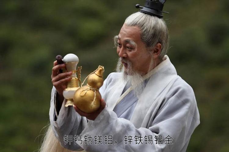 造梦西游天兵天将_造梦西游3天兵斧在哪_造梦西游三天兵斧