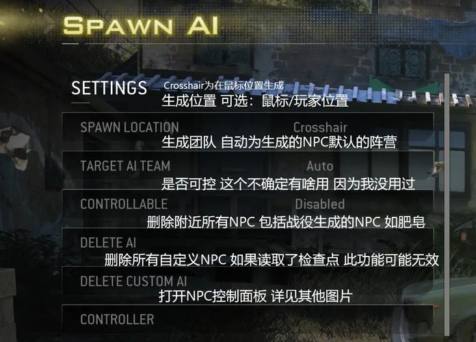 使命召唤安装失败怎么回事_使命召唤6怎么安装_使命召唤安装内容选择