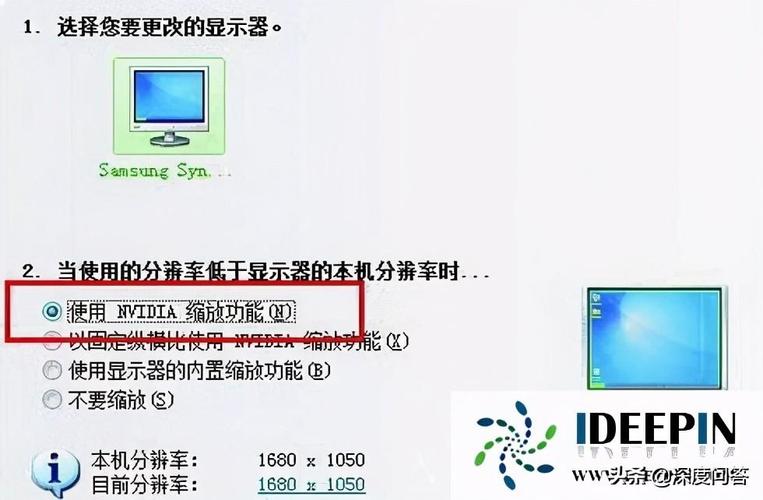 笔记本全屏游戏怎么切到桌面_笔记本游戏不能全屏_笔记本全屏游戏任务栏不隐藏