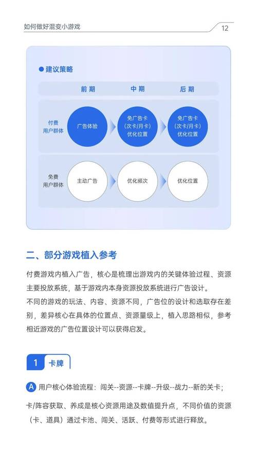 腾讯资料_腾讯资料审核要多久_腾讯资料辅助验证