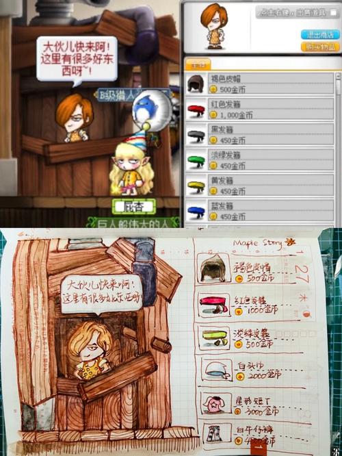 大唐无双冒险攻略详细_大唐无双冒险点_大唐无双冒险攻略