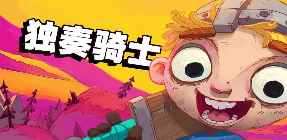 猴岛刷钻代码_刷钻石代码_最新刷钻代码