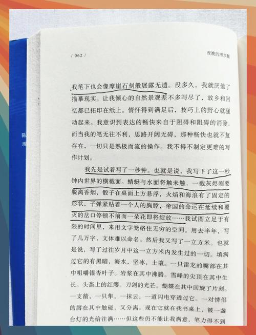 梦幻现实主义_梦幻现实txt_梦幻现实小说