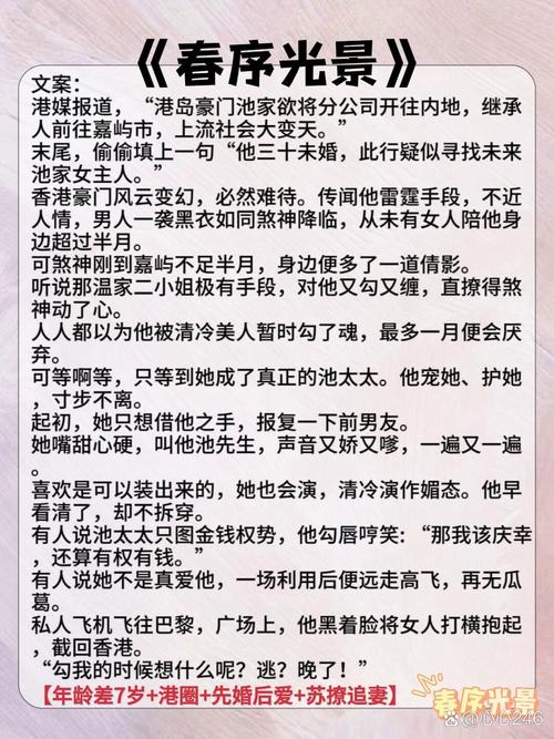 片名痞子英雄_痞子英雄第二部_英雄痞子2