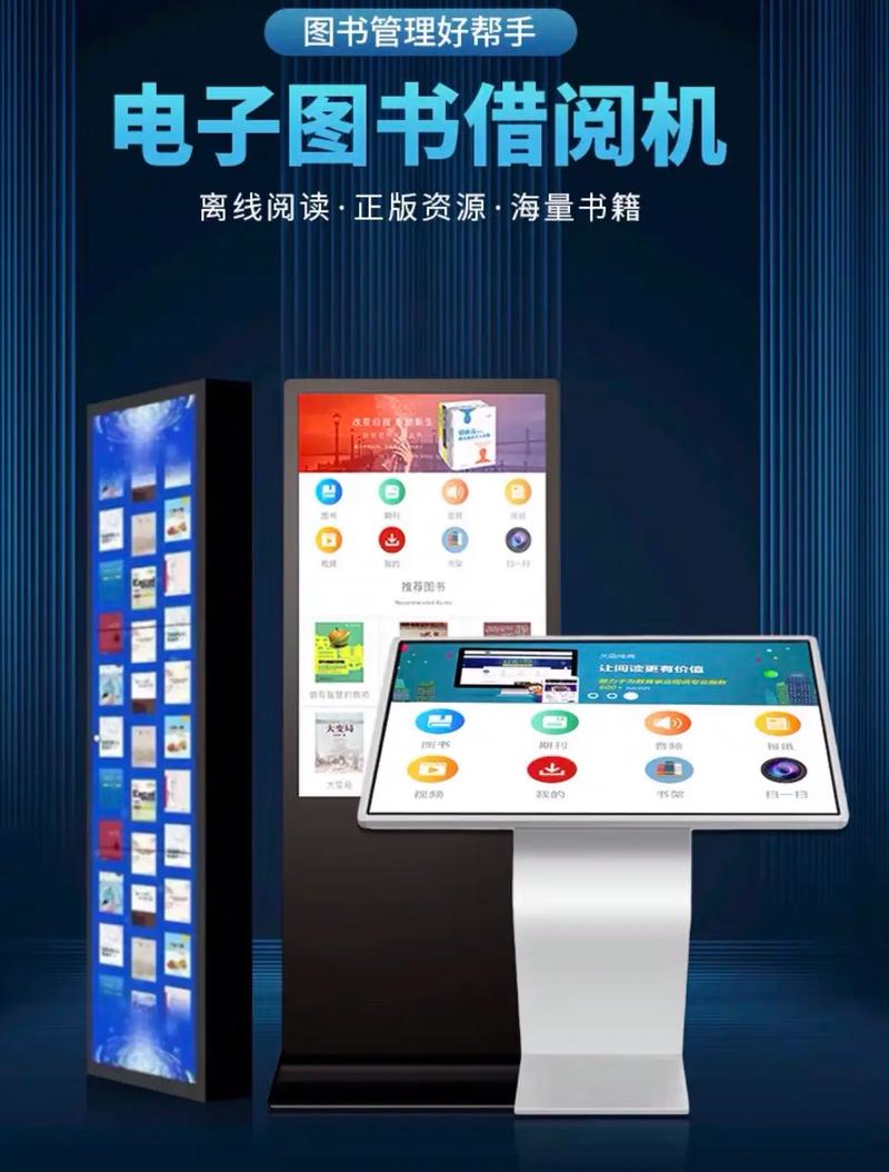 云端书库_云端书库app官方下载_云端书库安卓版下载