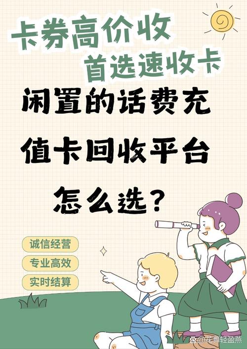 充值信用卡快钱怎么办_充值到信用卡_快钱 信用卡充值