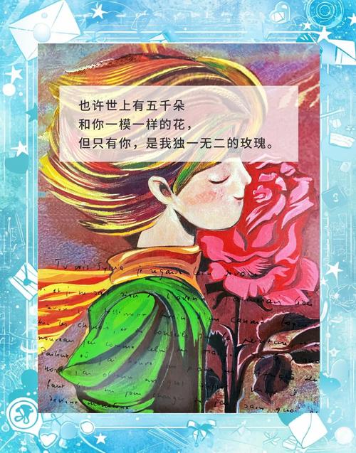 走进充满温度的情感集合地，领悟爱与恨的缠绕及家庭温情