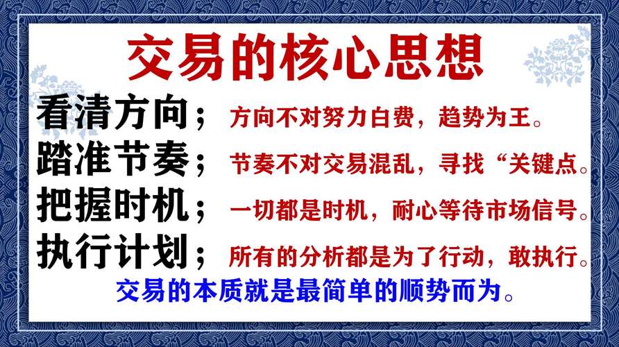 tp点怎么用_炼苦杏仁的功效与作用点用_全栝楼的功效与作用点用