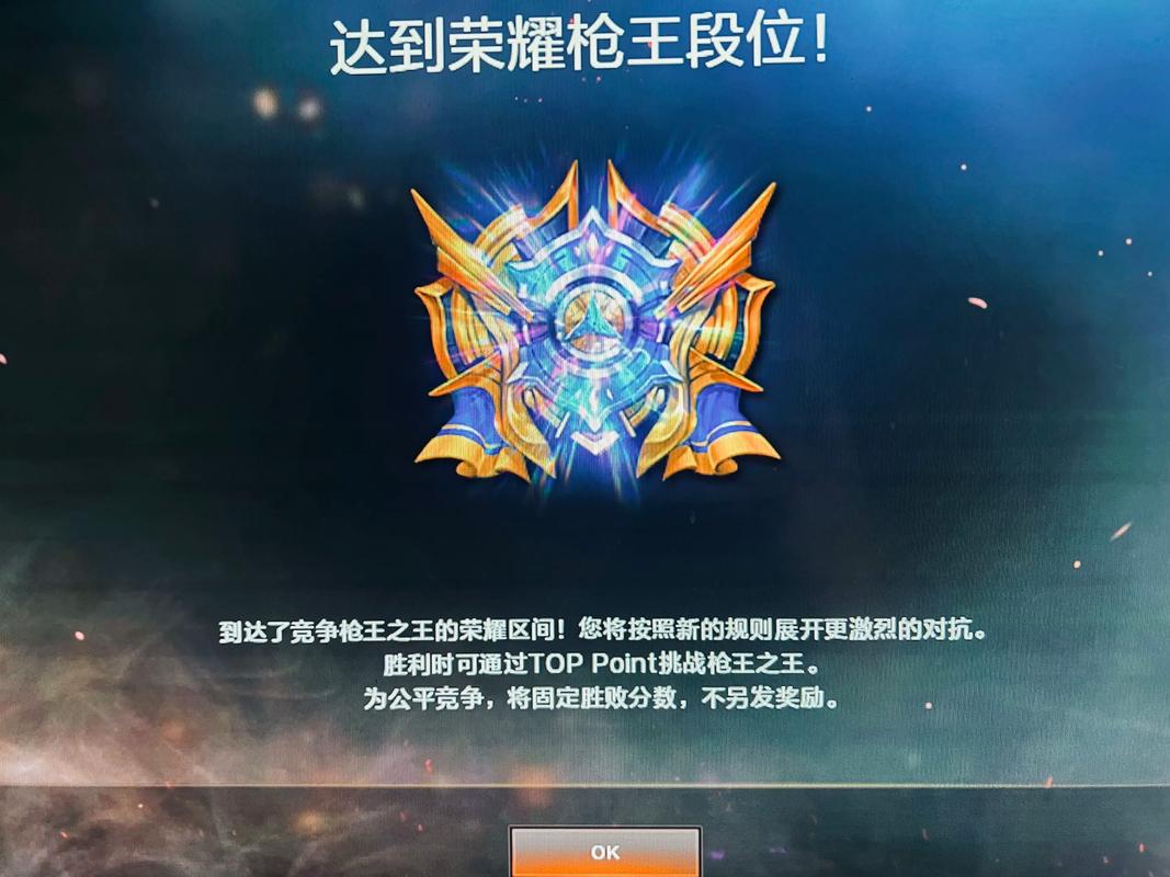 盾地白酒价格_cf盾地_盾地酒价格及图片