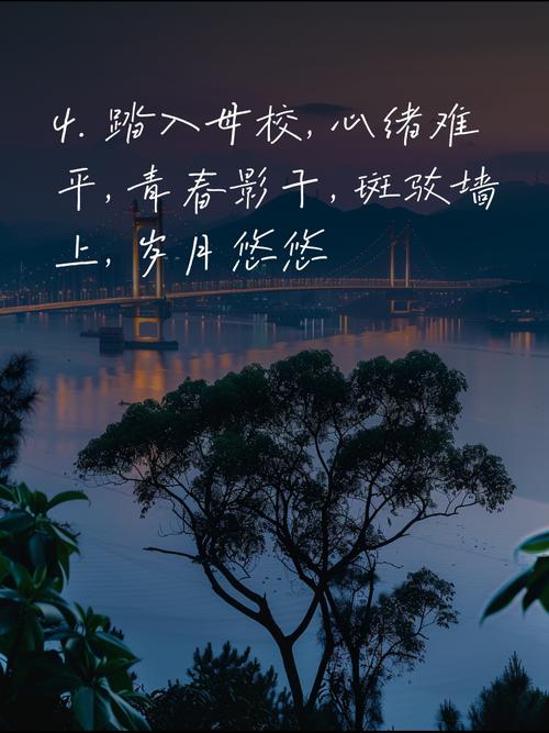 再见艳阳天片头曲_再见艳阳天歌词_再见艳阳天片尾曲