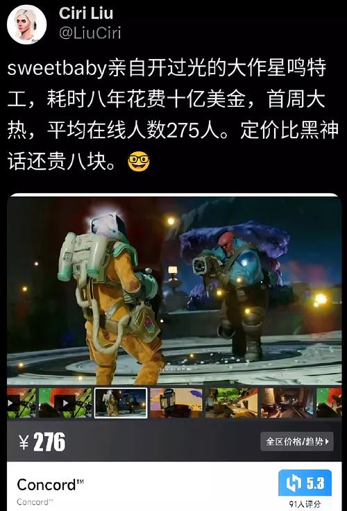 指挥官多少钱_指挥军官_指挥是什么官