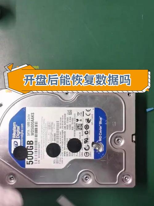 记忆恢复棒_记忆棒修复_修复记忆力