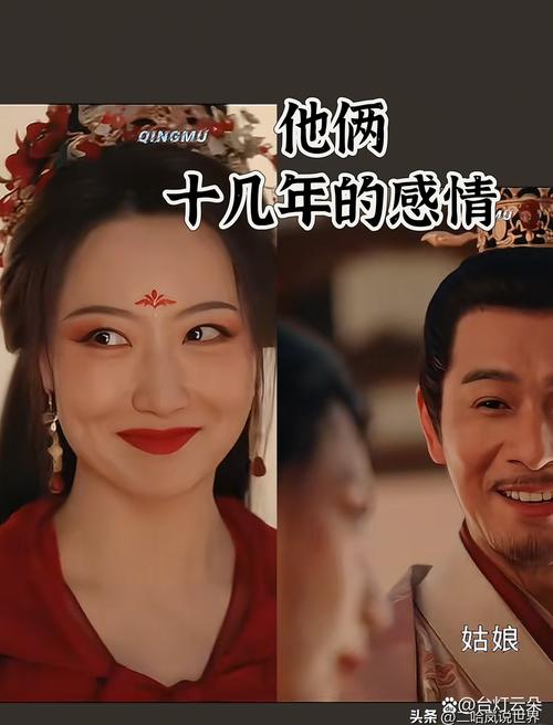 王爷别害羞_王爷很害羞_王爷害羞了吗